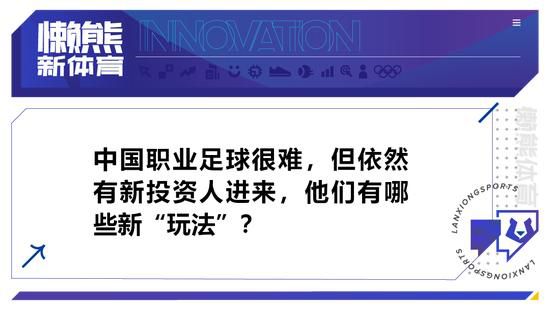 爱德华•刘易斯（李察•基尔 饰）是一个具有百万身家的企业家。他萧洒迷人，但老是没法处置好与女人之间关系，他跟女友分手了。他到洛杉矶出差，晚上开着一辆借来的高级轿车进进了红灯区。因为迷掉了标的目的，他向一位年青标致的妓女薇薇安（茱丽娅•罗伯茨 饰）问路，薇薇安的活跃斑斓吸引了他，他把薇薇安带到了酒店。爱德华爱上了薇薇安并死力想留下她，但碍于人情只能用钱做粉饰，让她在一周内充任爱德华的寒暄勾当女伴。宴会上，薇薇安的魅力让爱德华醋意年夜发。此时薇薇安也发现本身爱上了爱德华，可是一周的时候顿时要曩昔了，两个相爱的人又该何往何从？